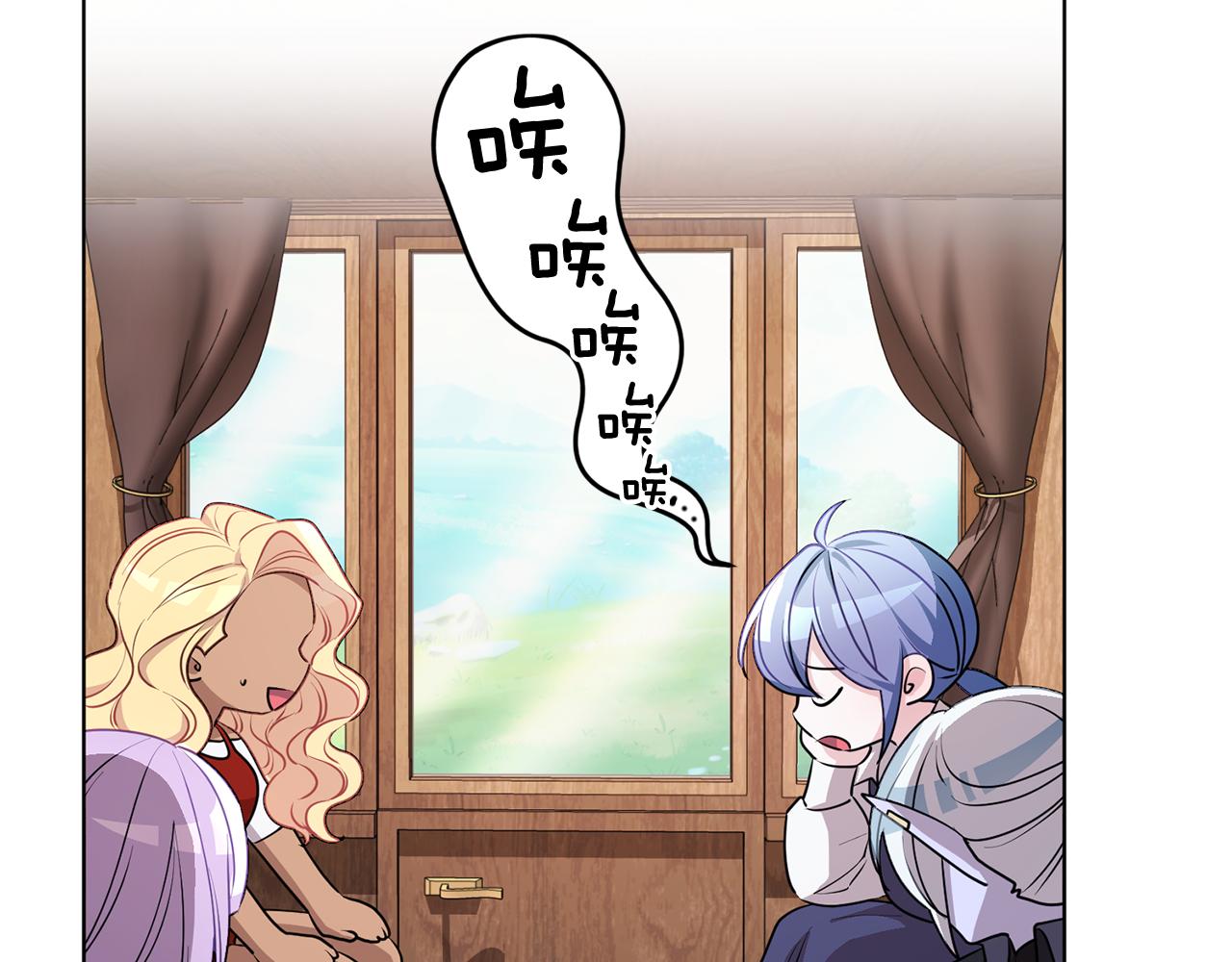 第76话 道别後上路45