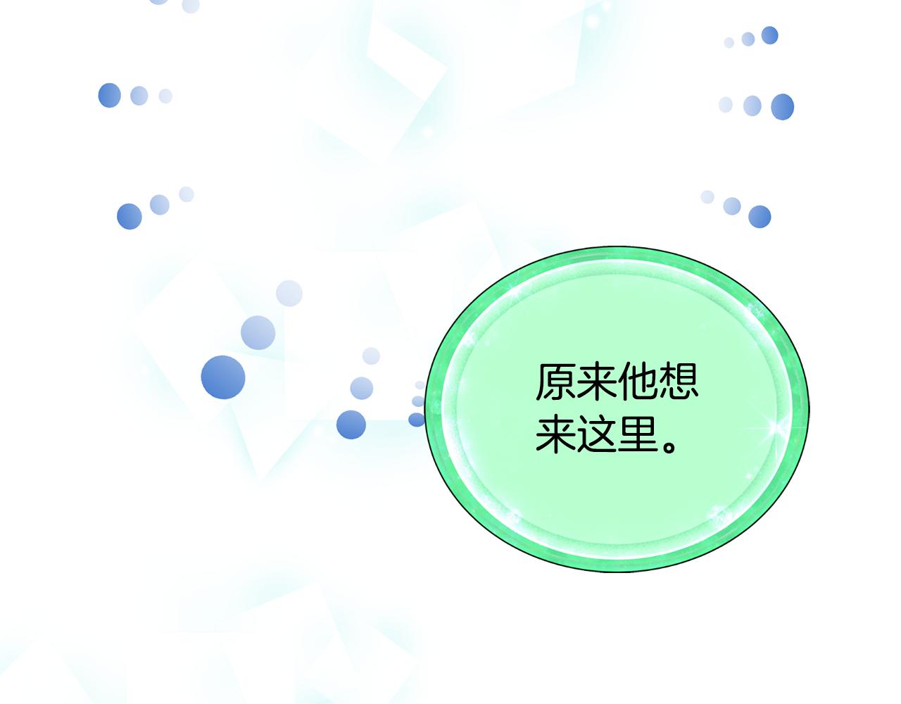 第106话 杜比的故乡138