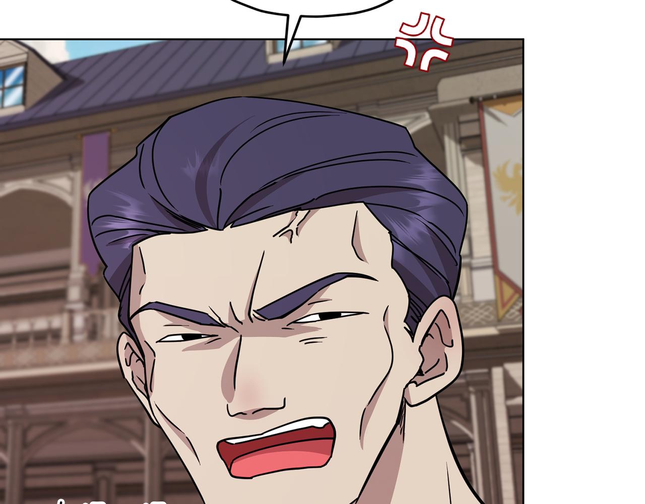 第100话 第一次办事150