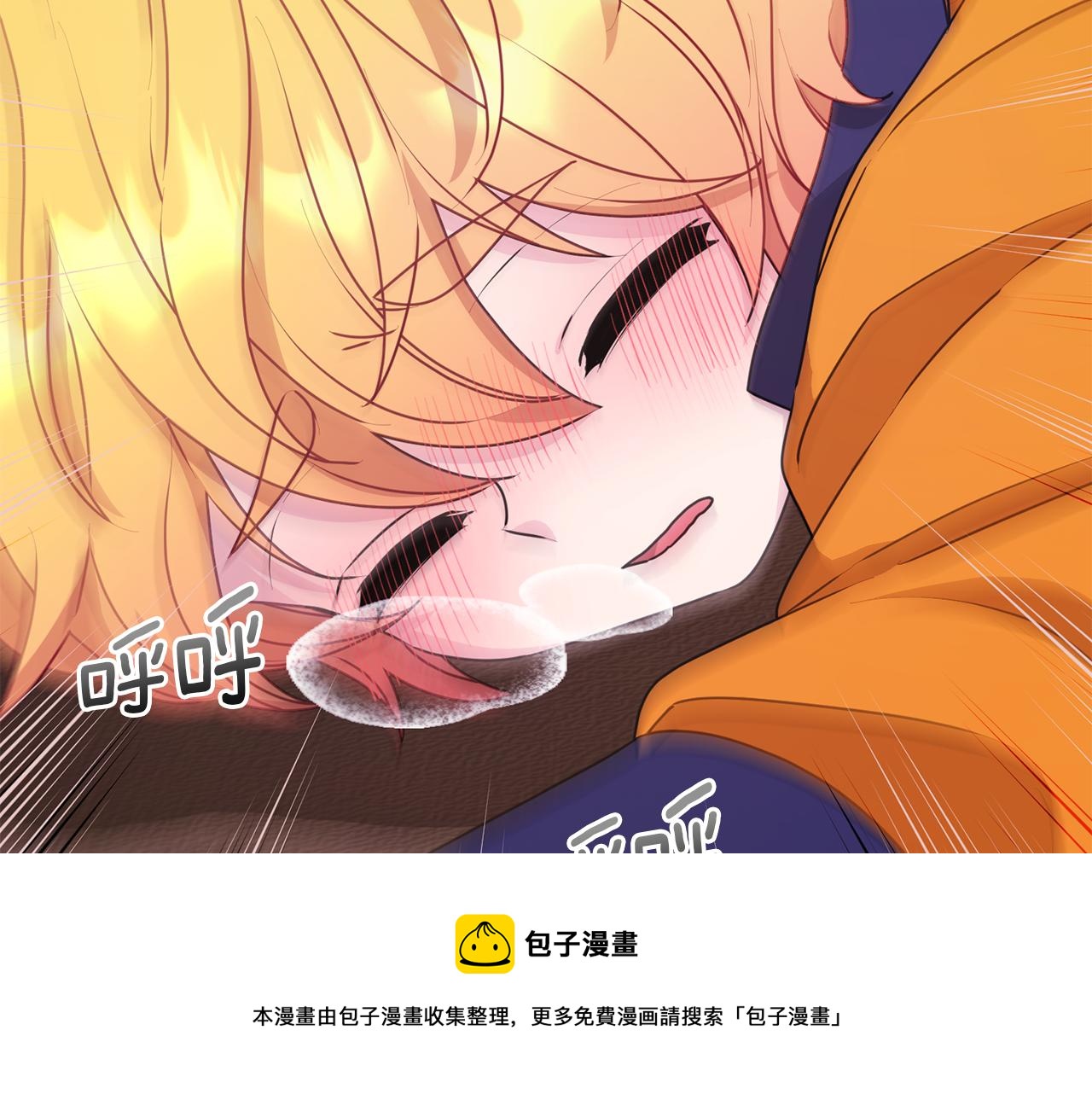 第64话 被无视180