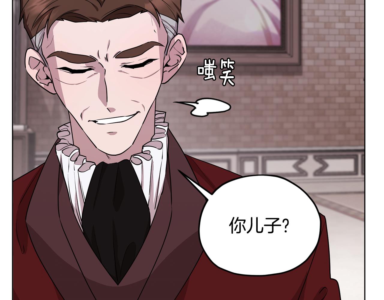 第83话 主人公是我140