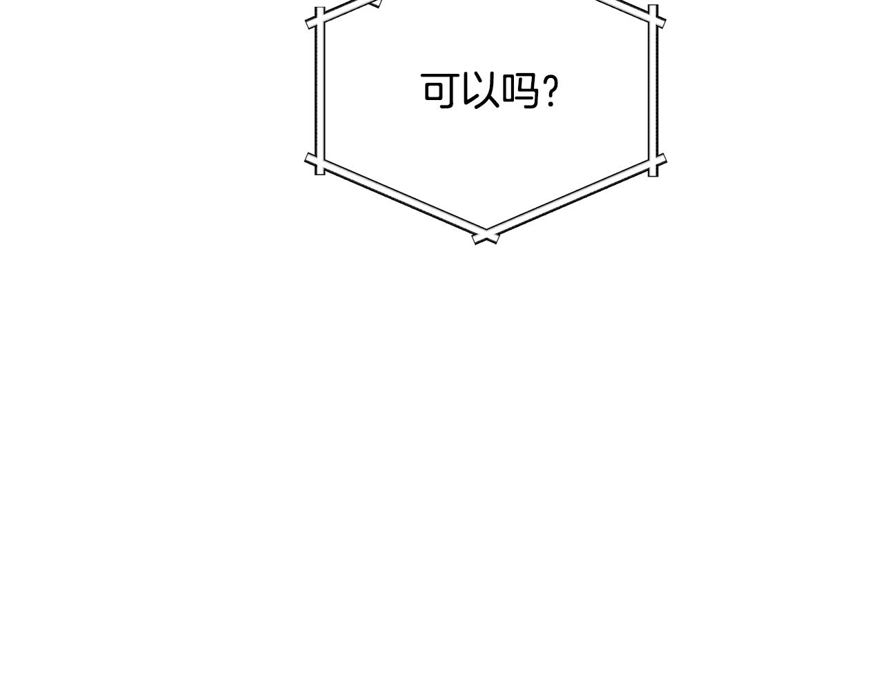 第108话 突然晕倒190