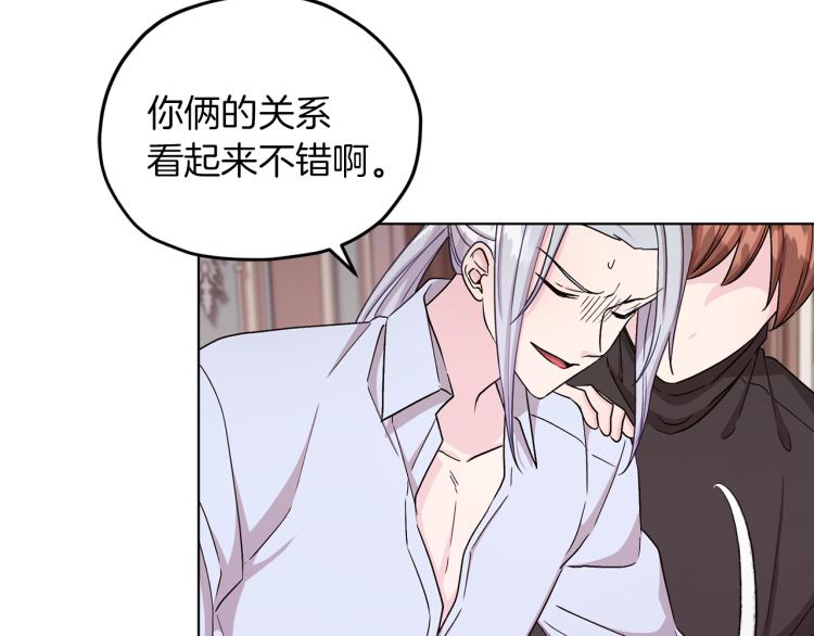 第37话 欠人情116