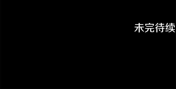 第26话 坠入爱河173