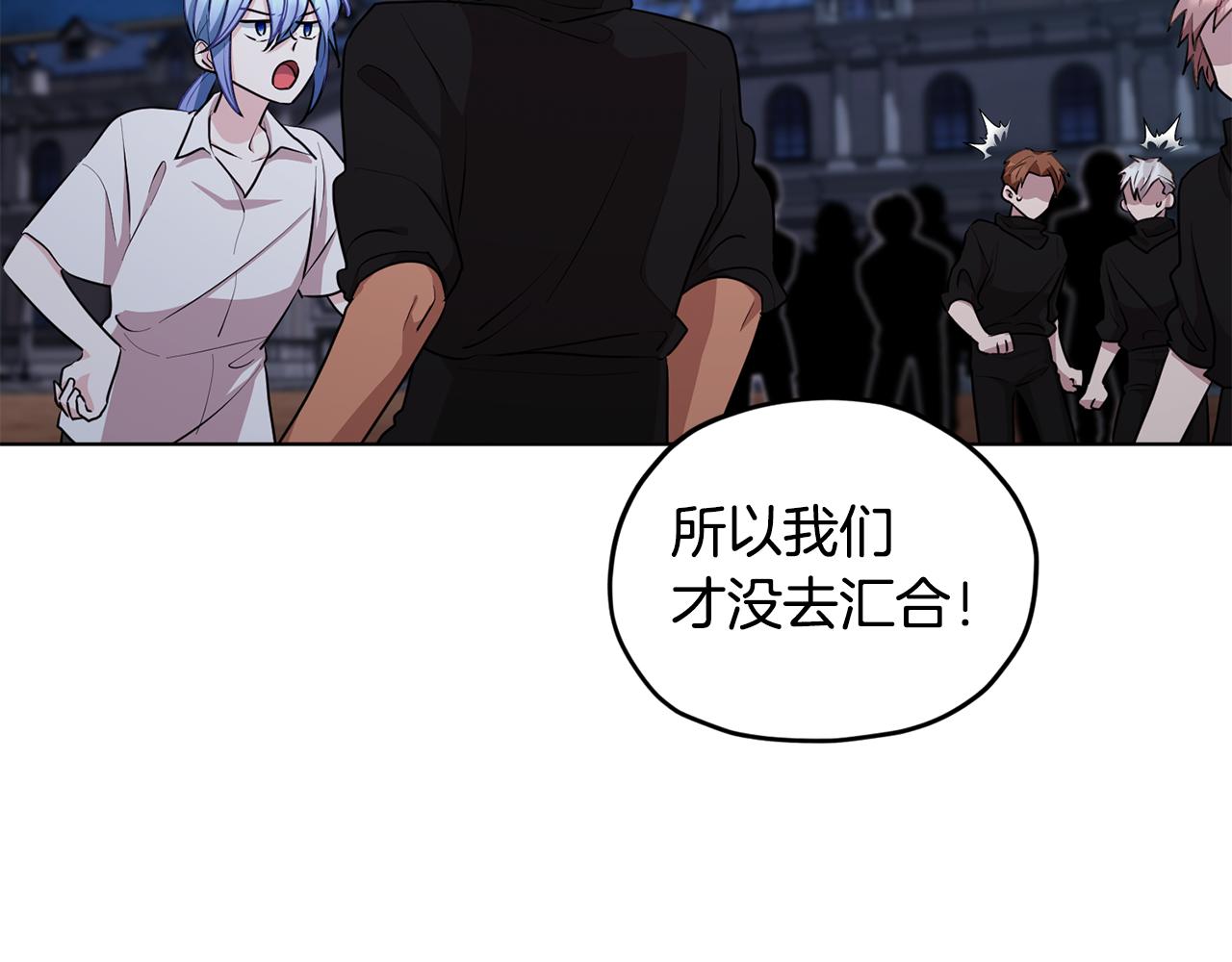第74话 一切都值得75