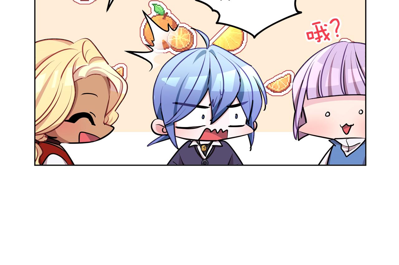 第80话 潜入伯爵府86