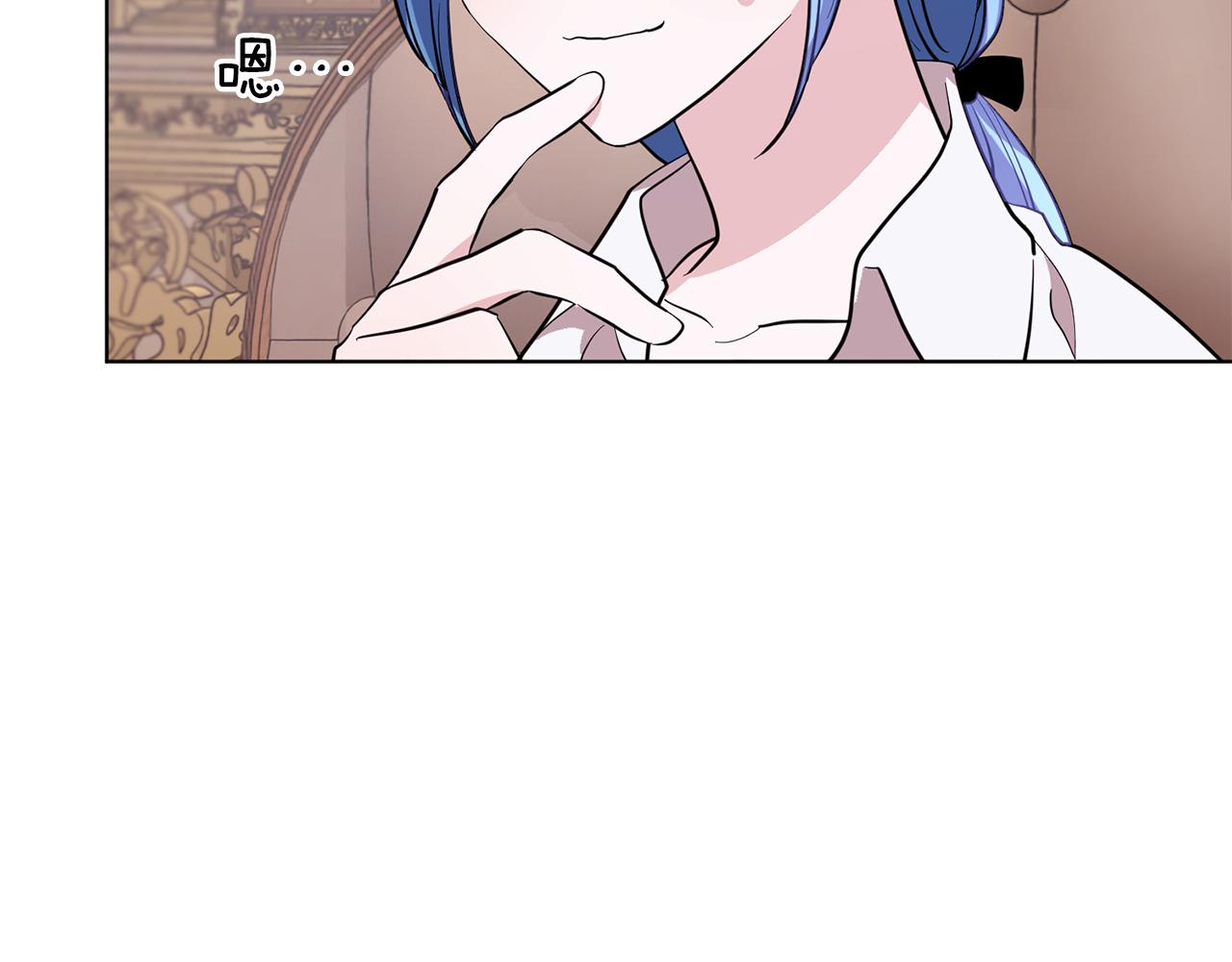 第89话 疲劳值爆表76
