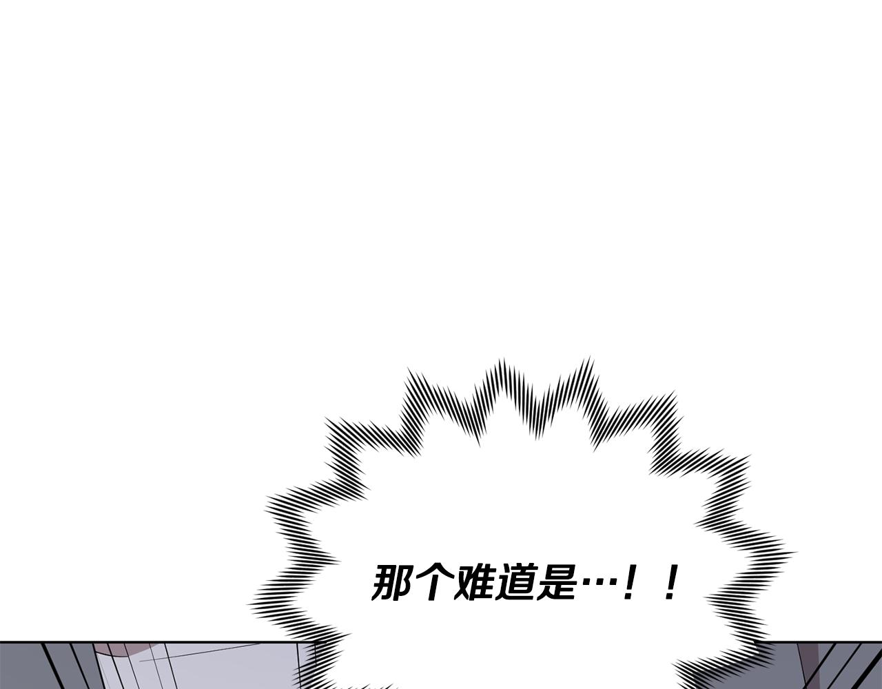 第114话 整顿出发219