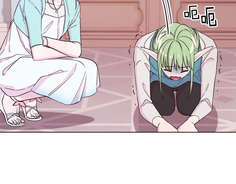 第36话 求饶75