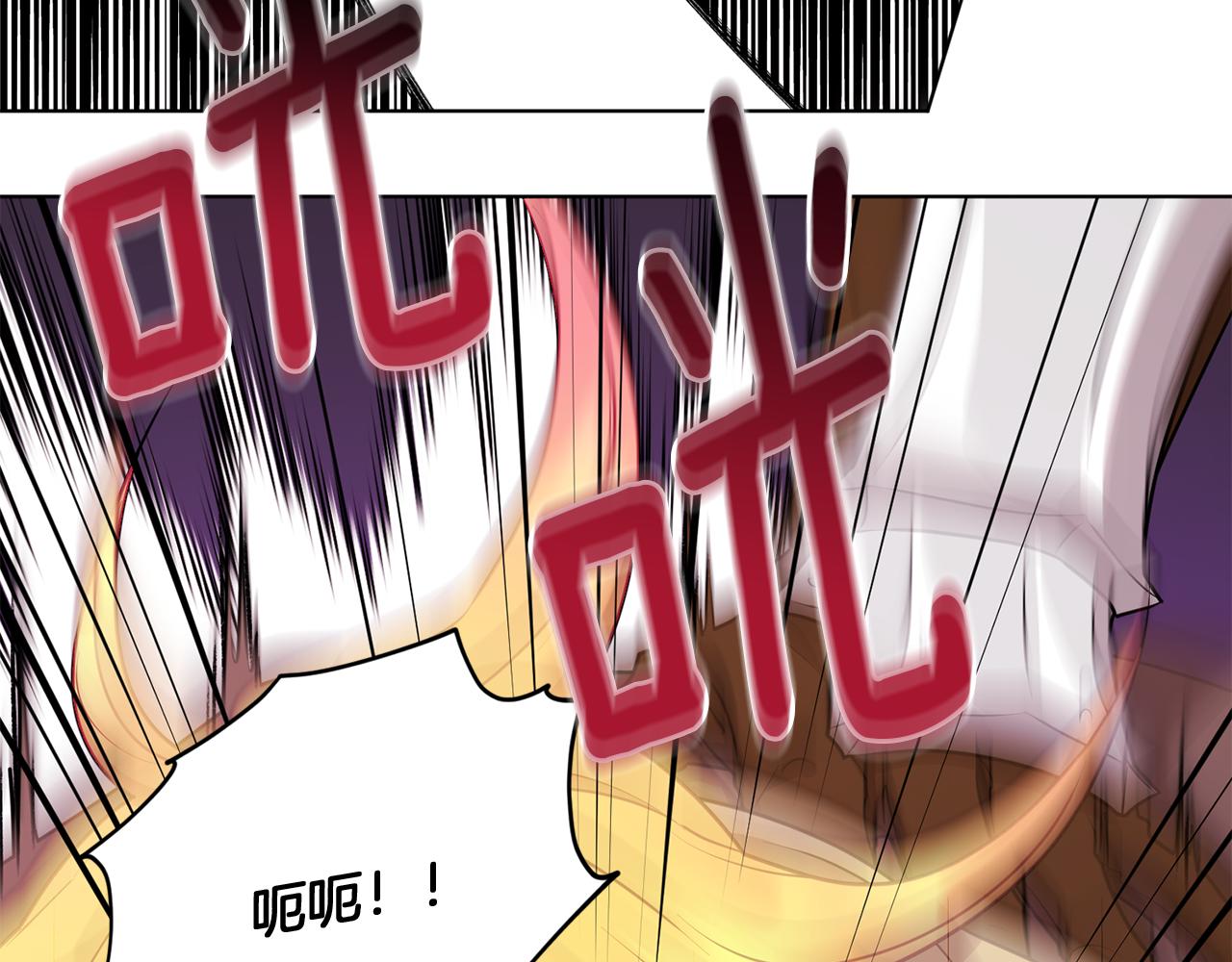 第69话 乔装打扮96