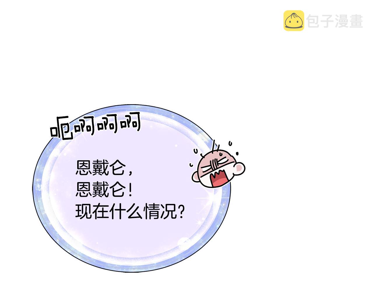 第106话 杜比的故乡179