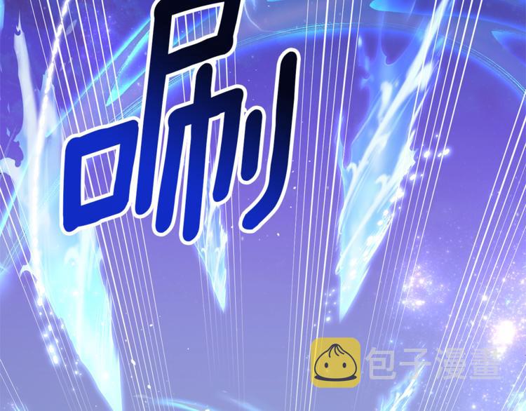 第28话 受伤147