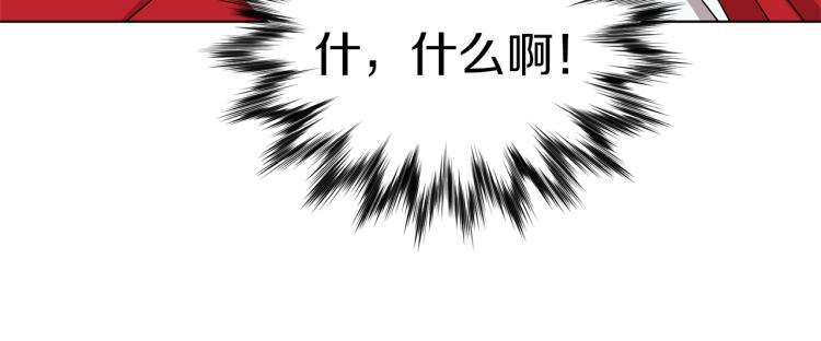 第34话 两幅面孔145