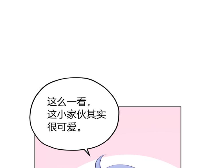 第39话 新夥伴167