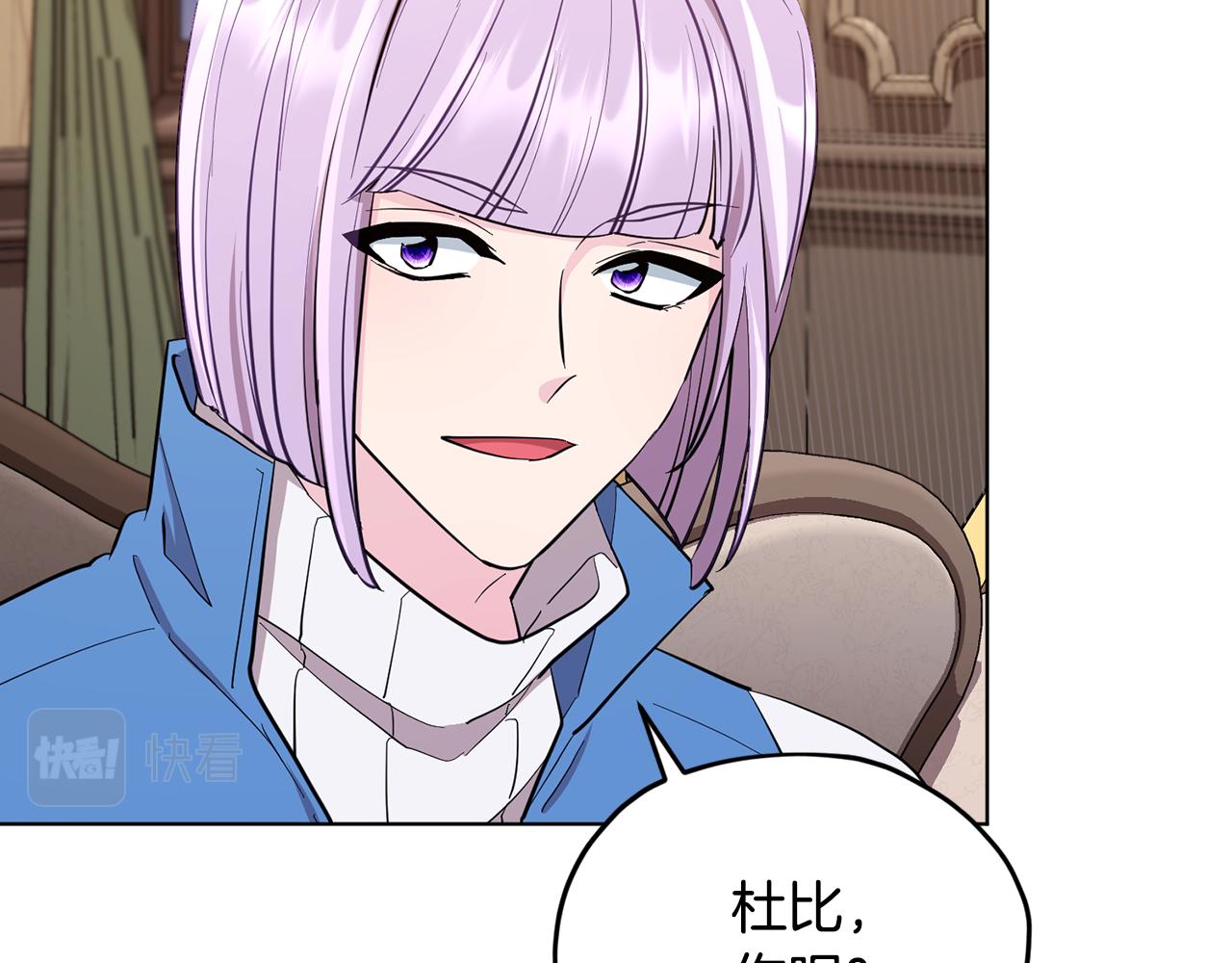 第90话 不想放弃163