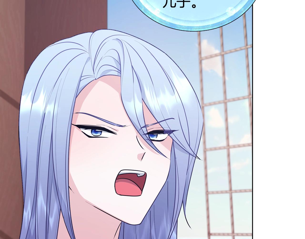 第60话 修炼29