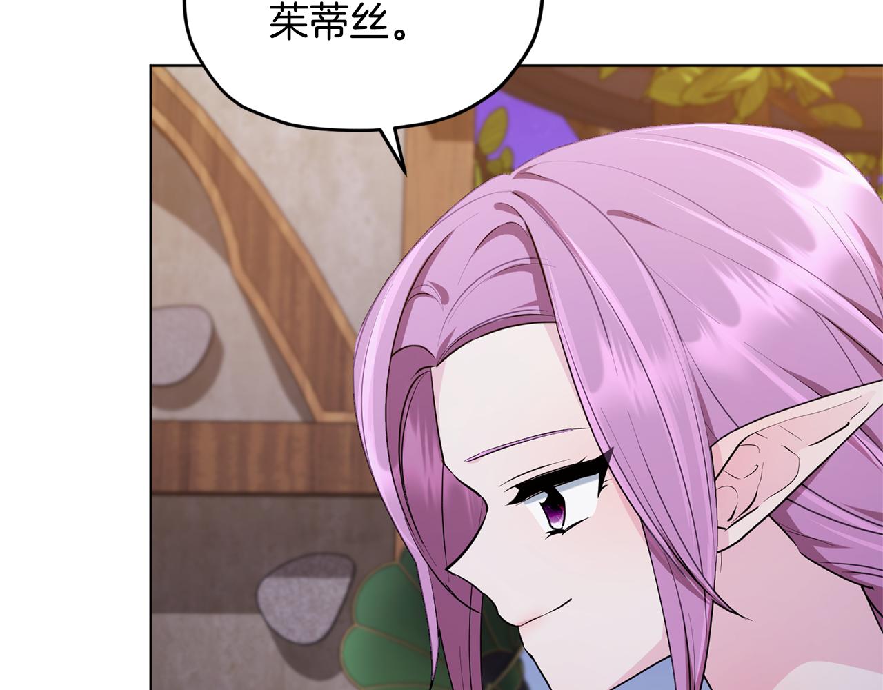 第78话 与外婆畅谈80