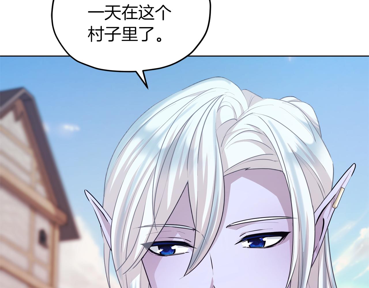 第58话 莫名的伤心40