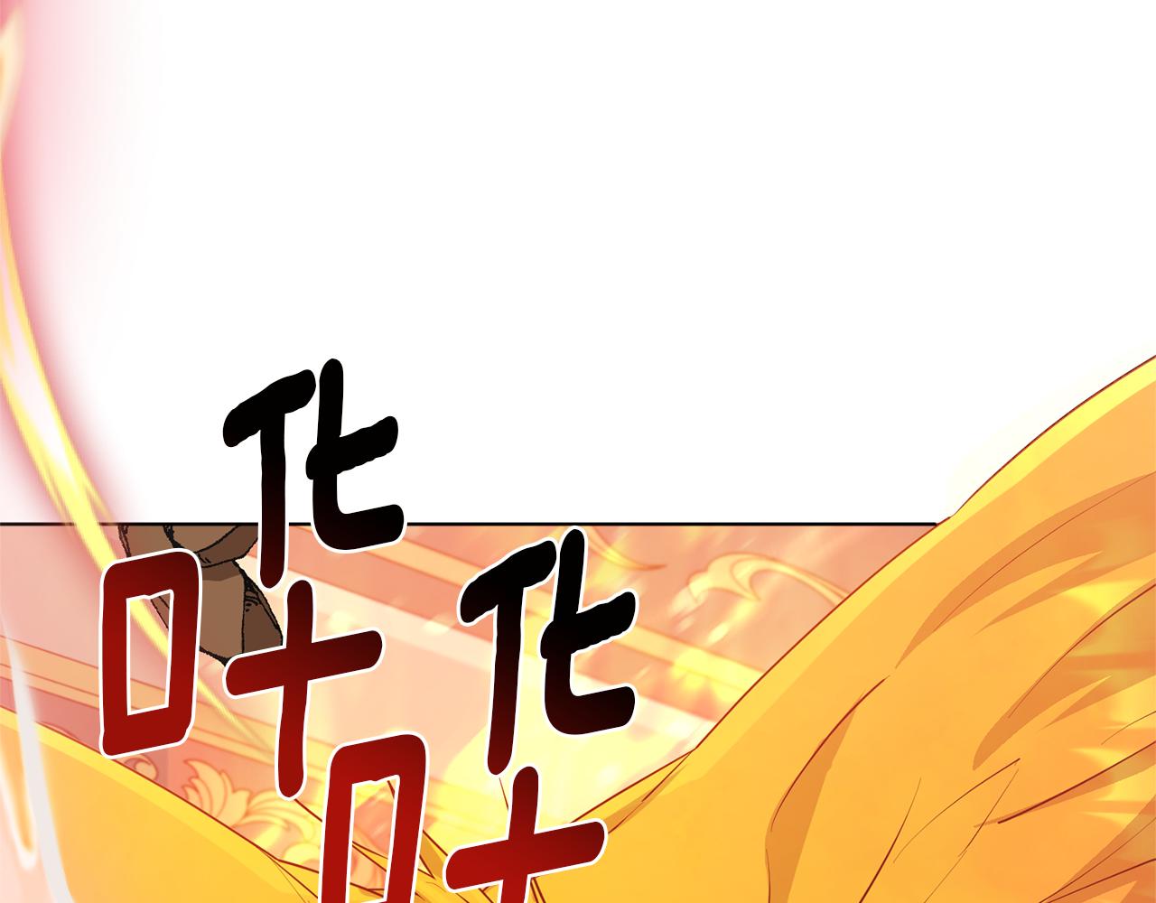 第71话 大展身手66