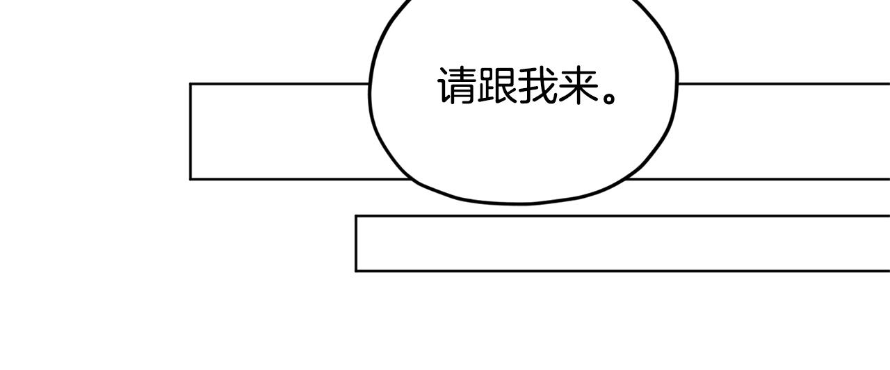 第78话 与外婆畅谈17