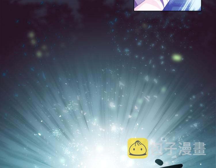 第0话 诞生6