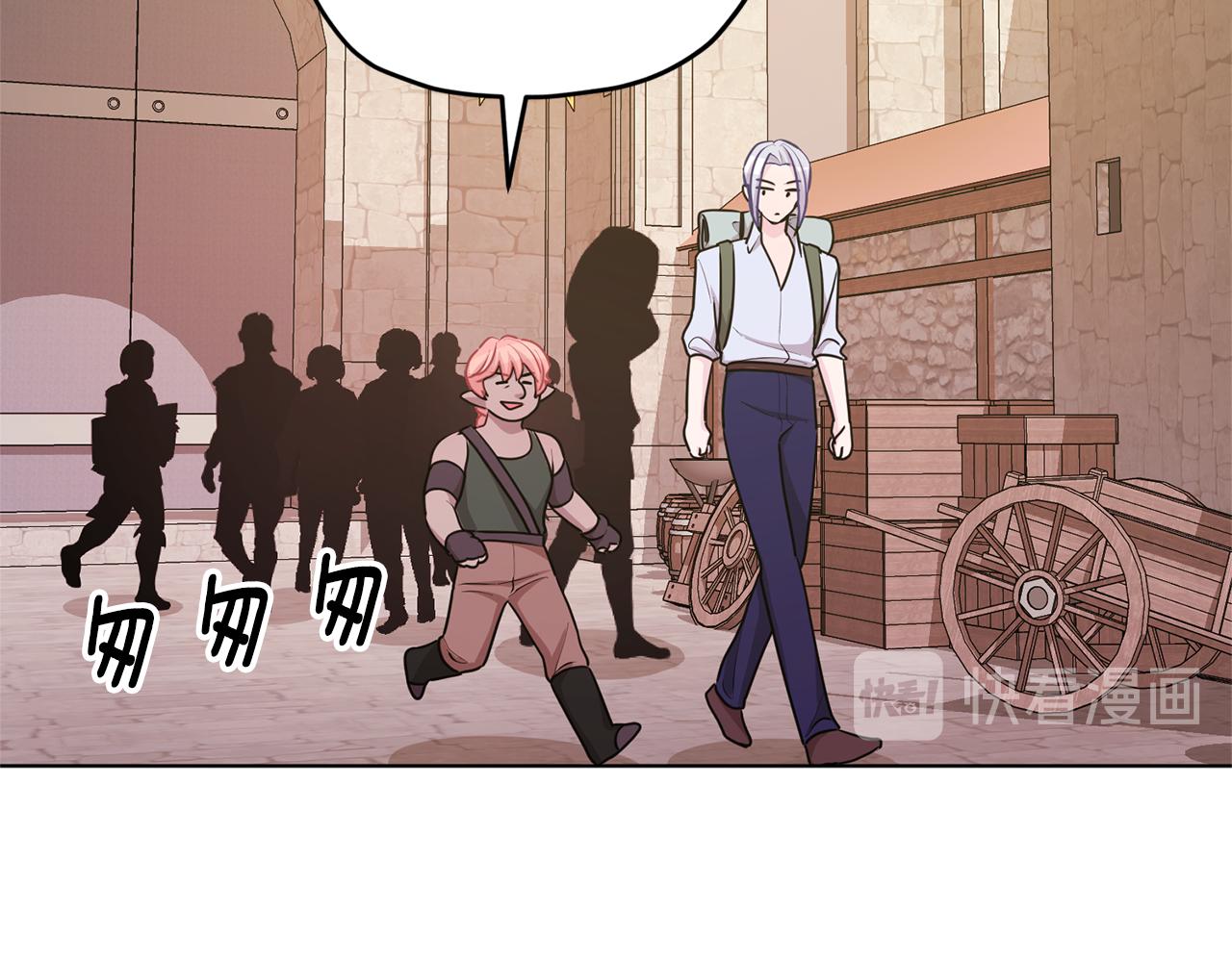 第55话 矮人族161