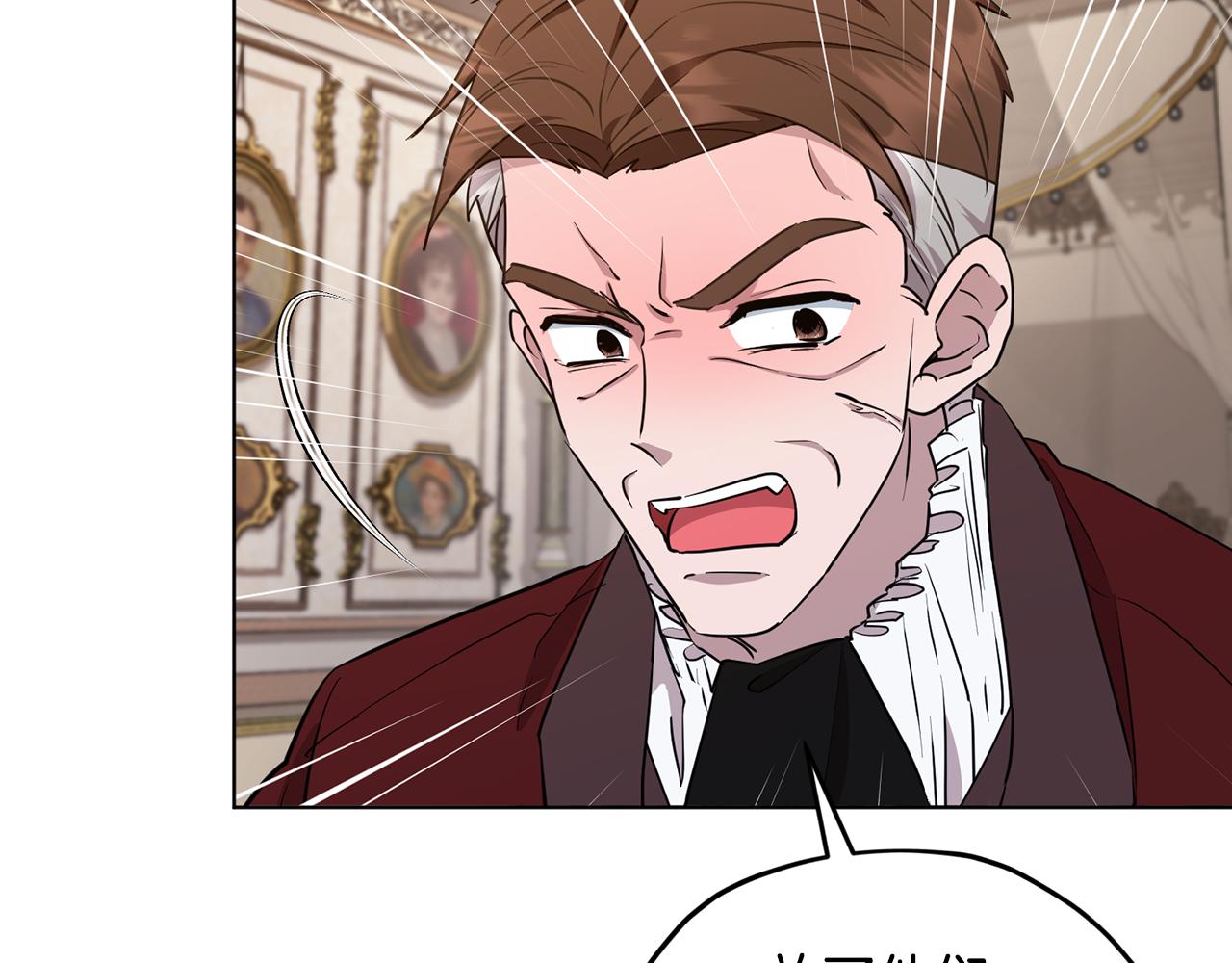 第87话 爷爷辈的人157