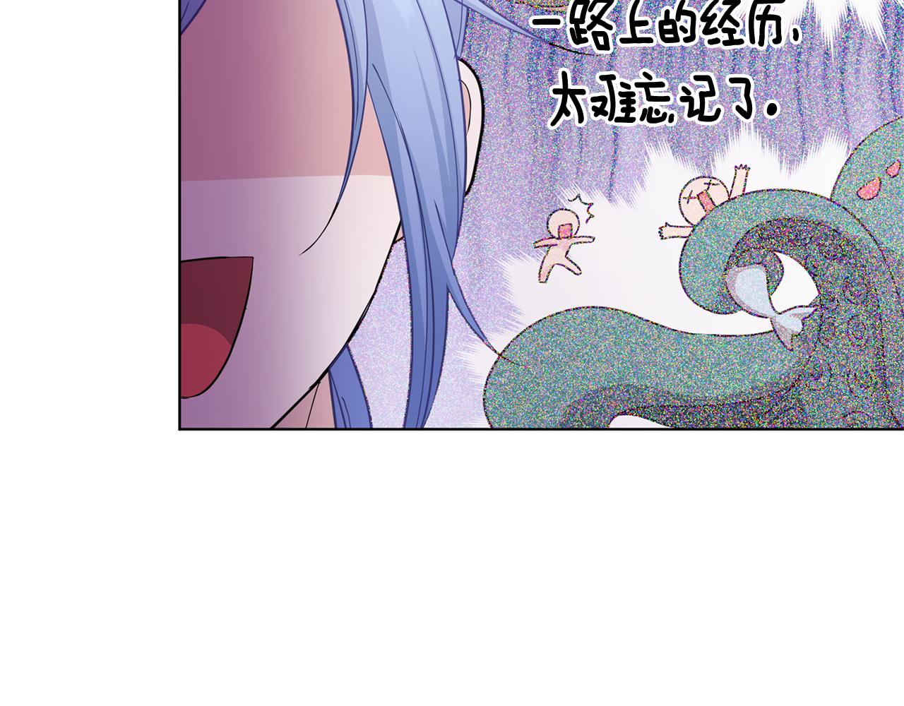 第52话 抵达人鱼岛64