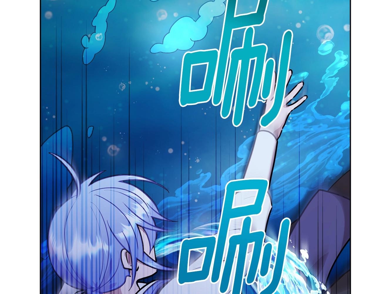 第59话 学习控制6