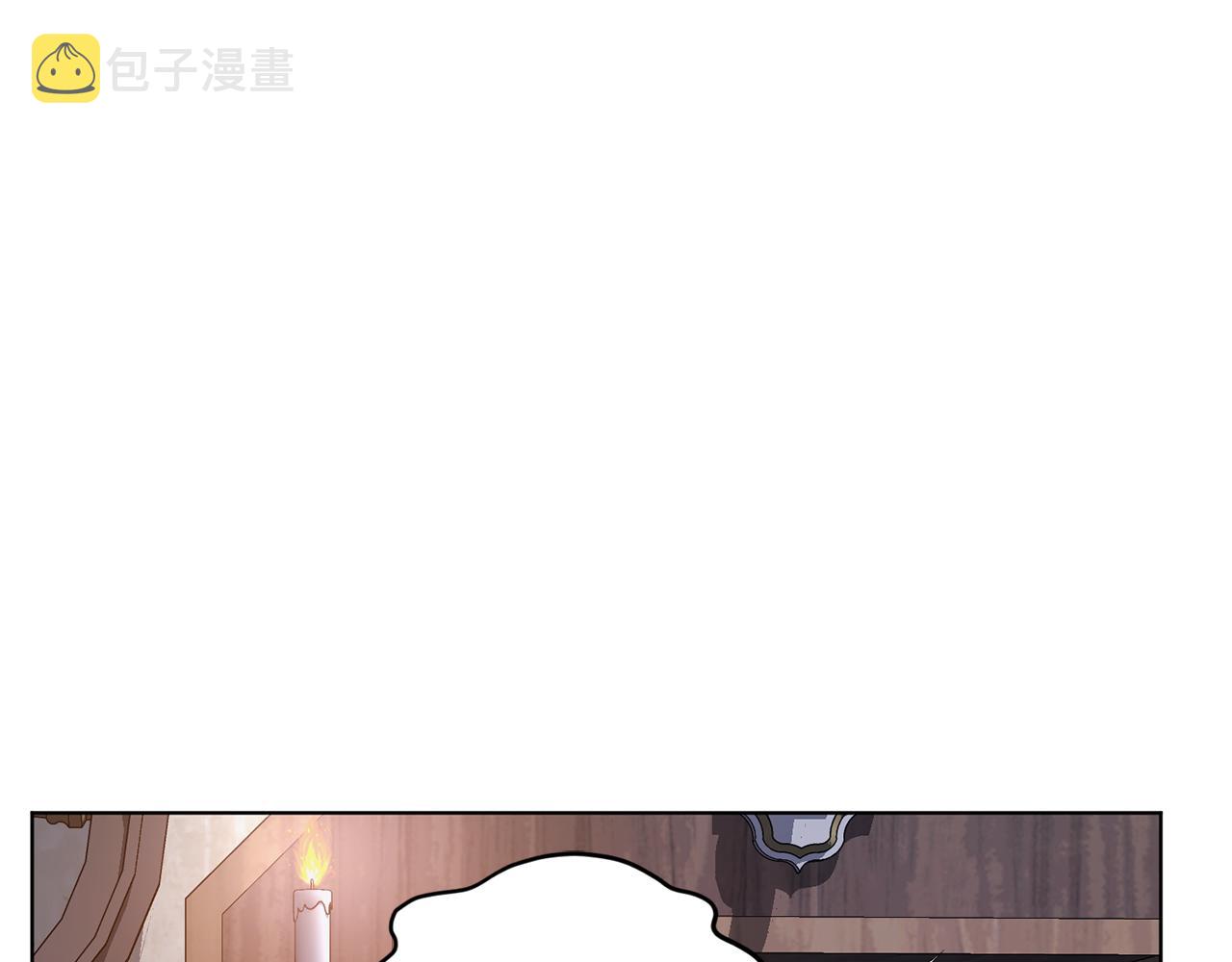 第79话 解开身世之谜85