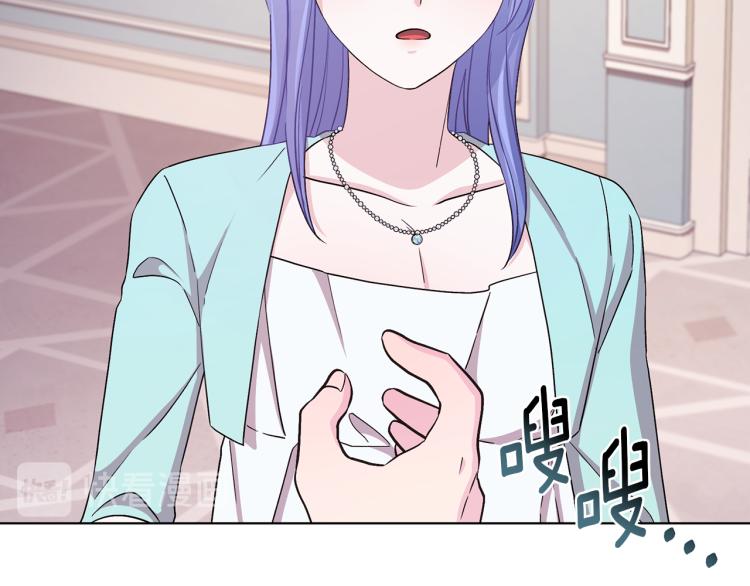第37话 欠人情107