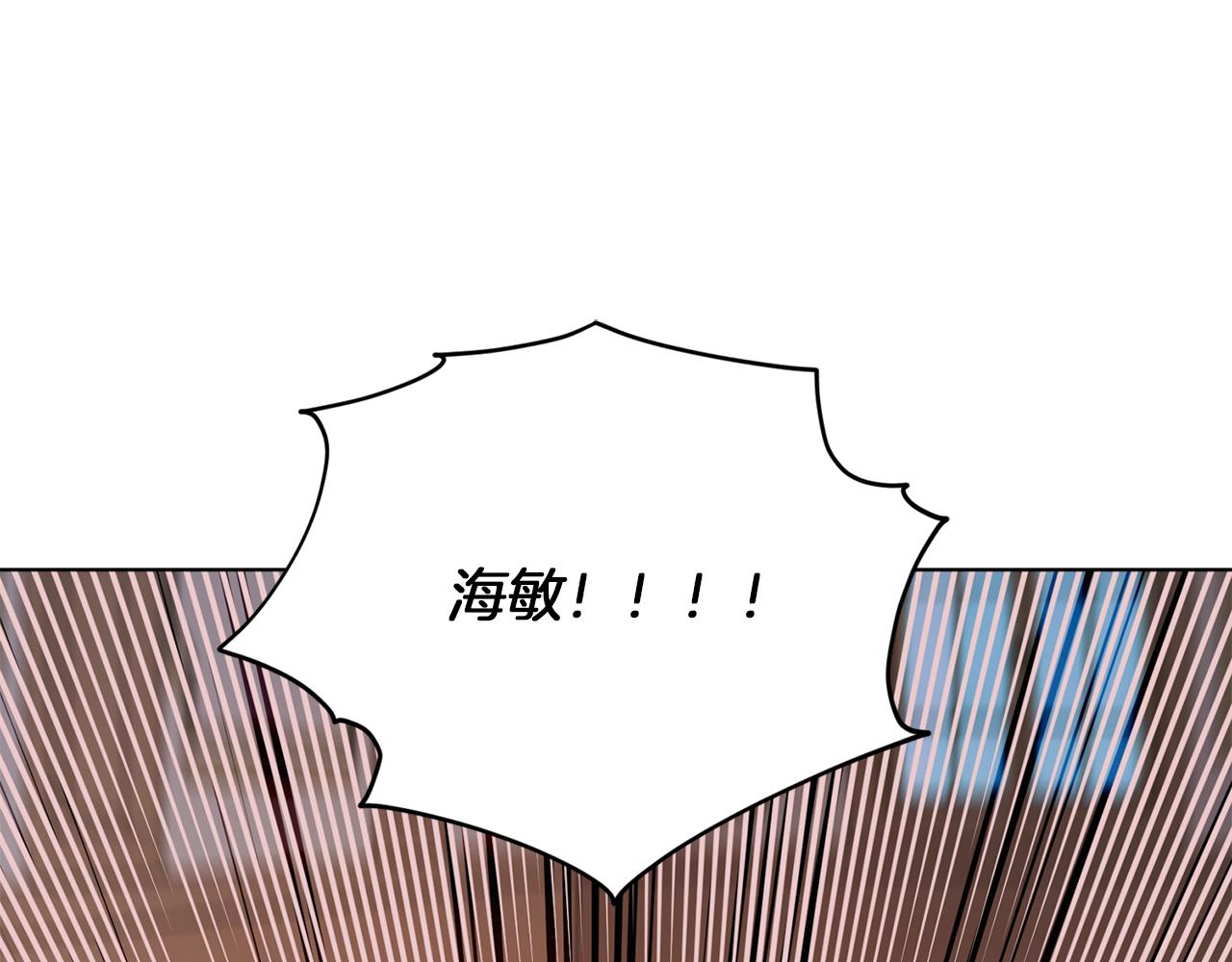 第64话 被无视178