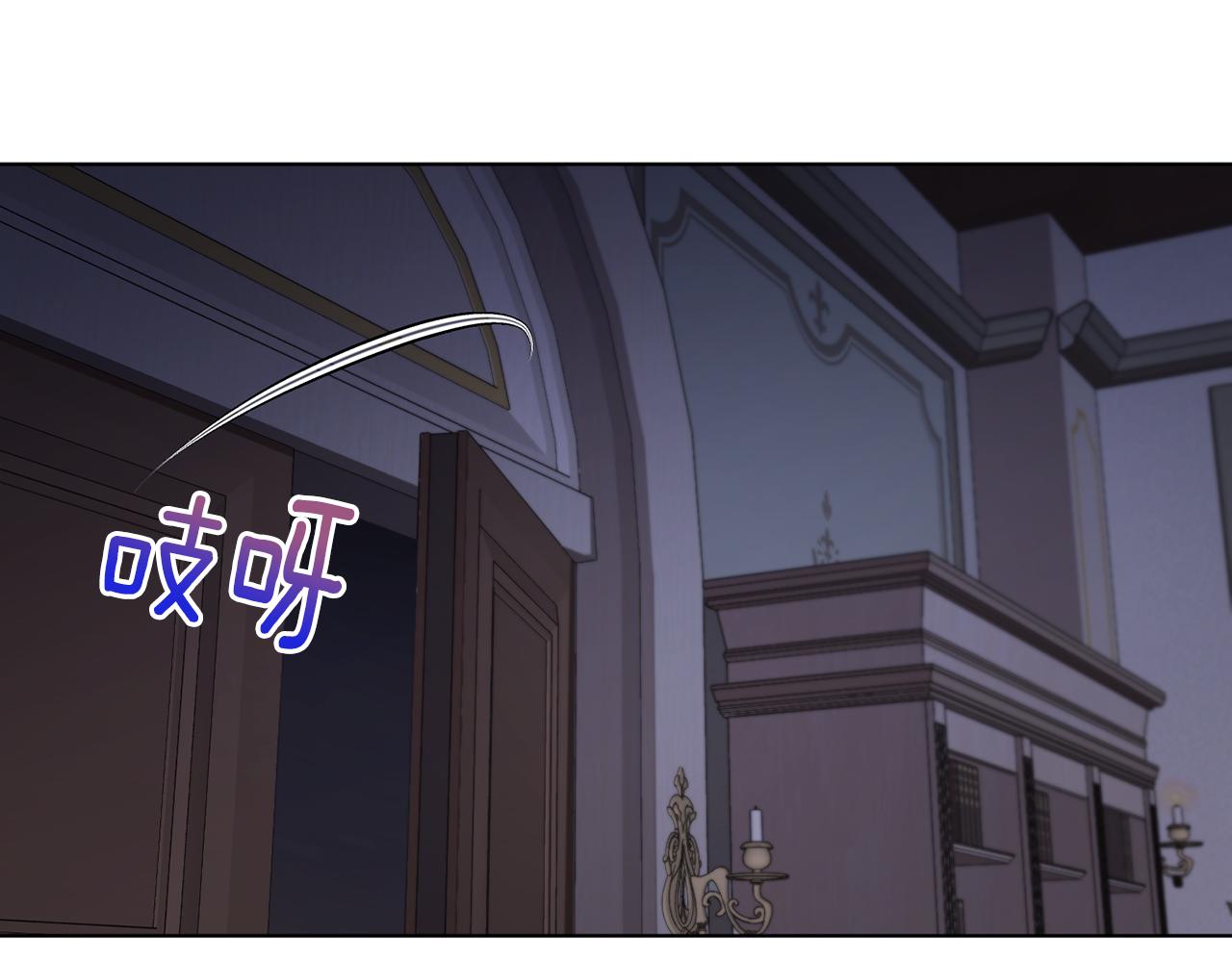 第106话 杜比的故乡136