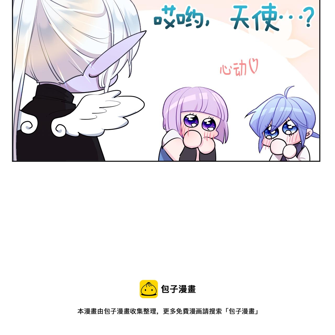 第65话 不爽108