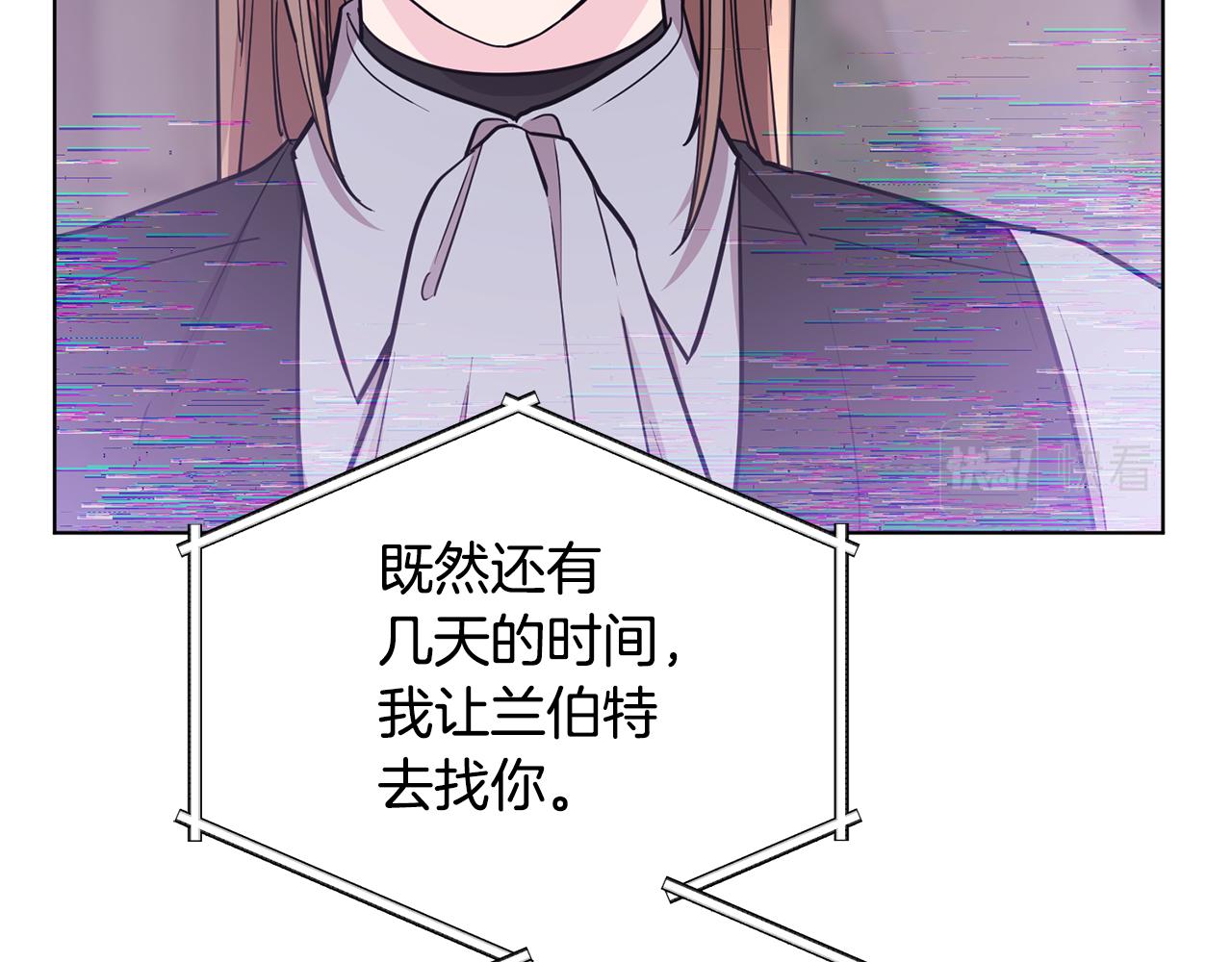 第108话 突然晕倒189