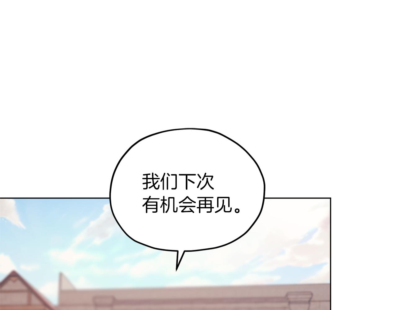 第58话 莫名的伤心78