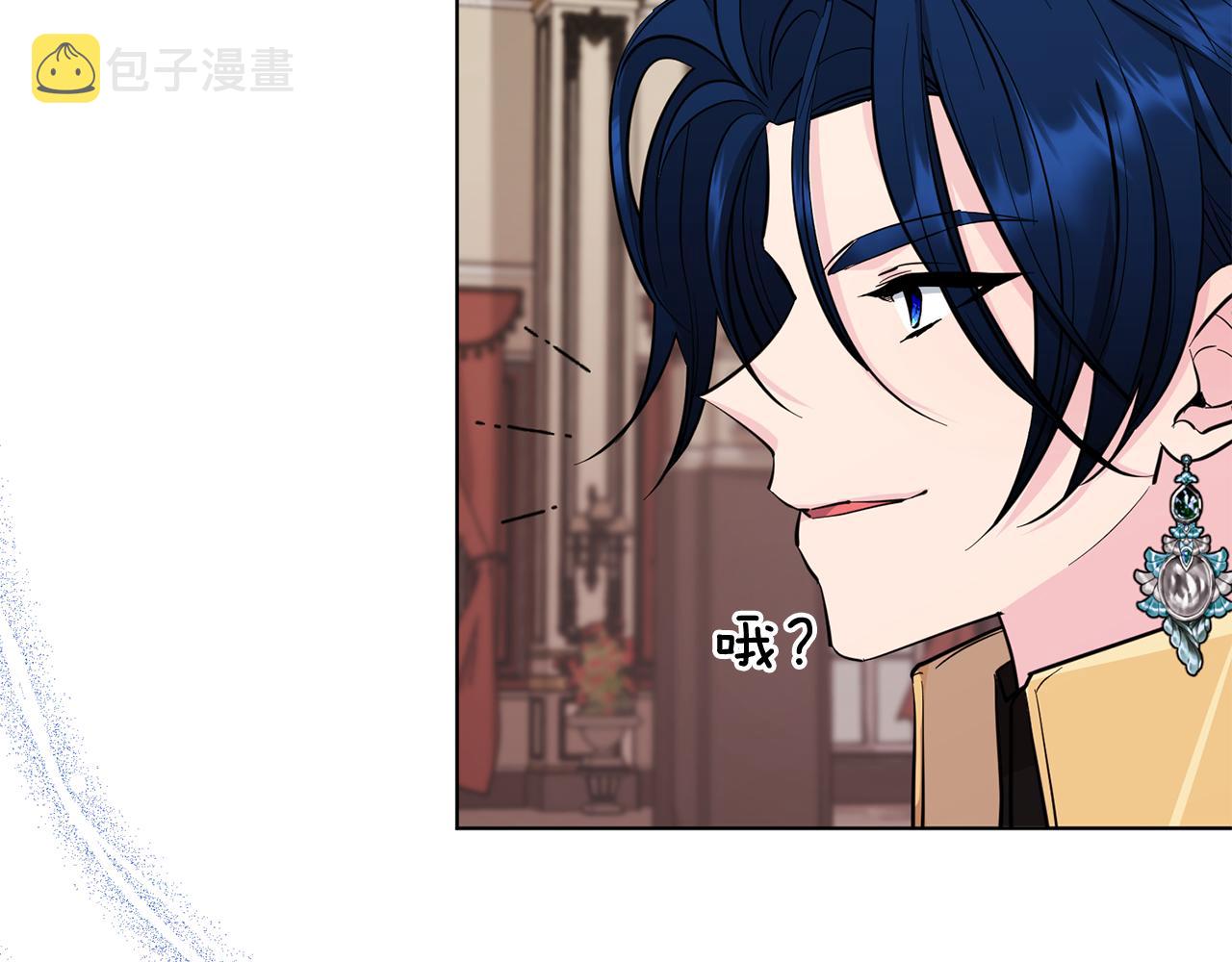 第96话 剑术天才140