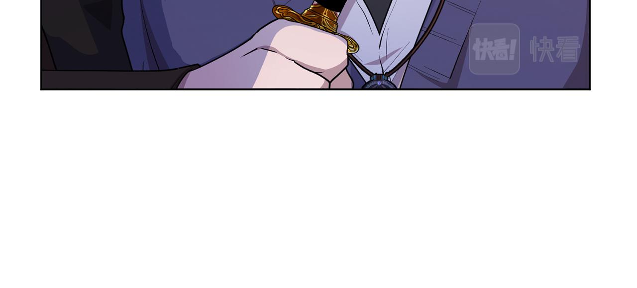 第82话 惨遭灭口？37