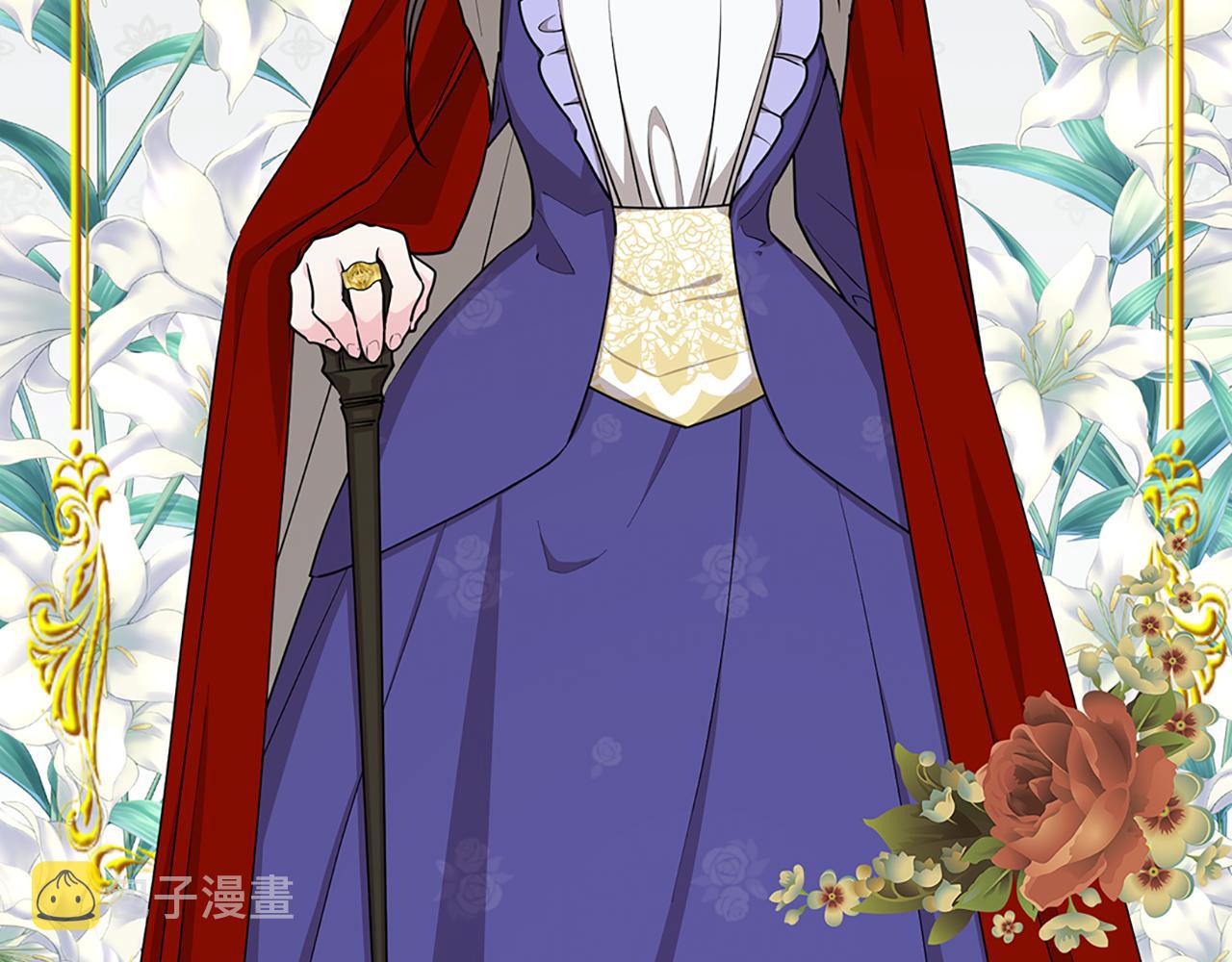 第79话 解开身世之谜20