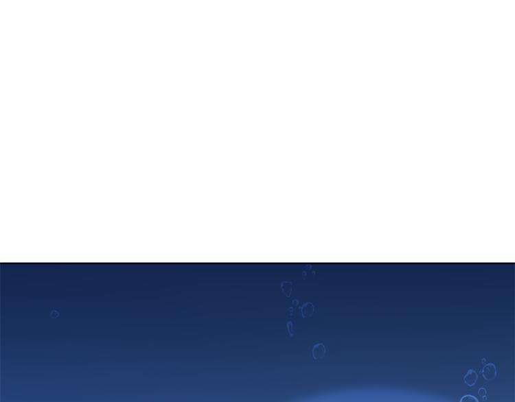 第3话 忘记你的存在141