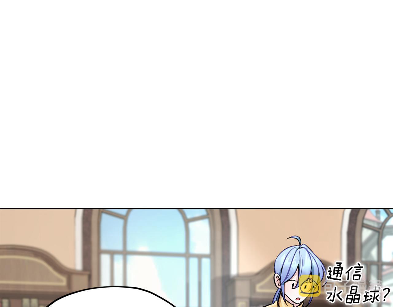 第108话 突然晕倒118