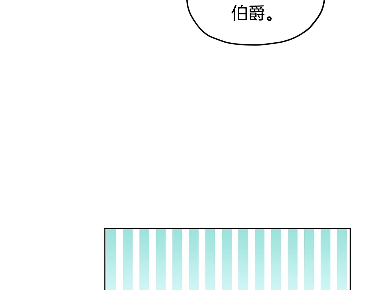 第108话 突然晕倒38
