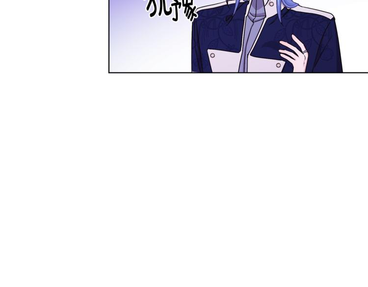 第26话 坠入爱河135