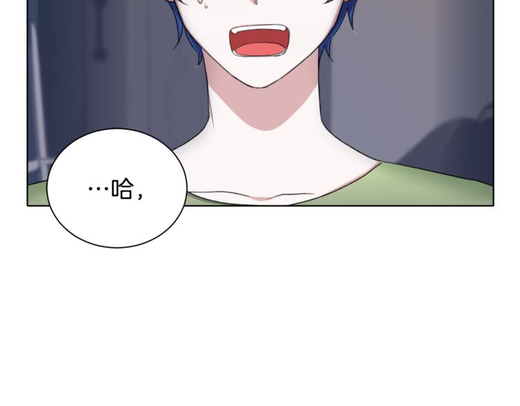 第2话 不是做梦7