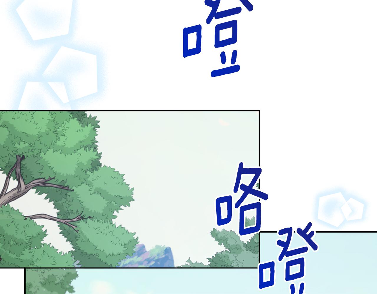 第112话 因爲战争土地贫瘠125