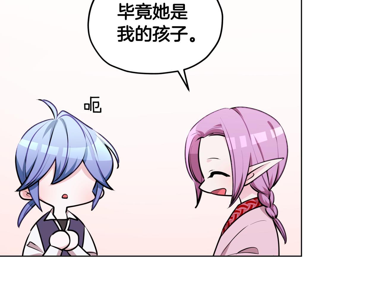 第78话 与外婆畅谈49