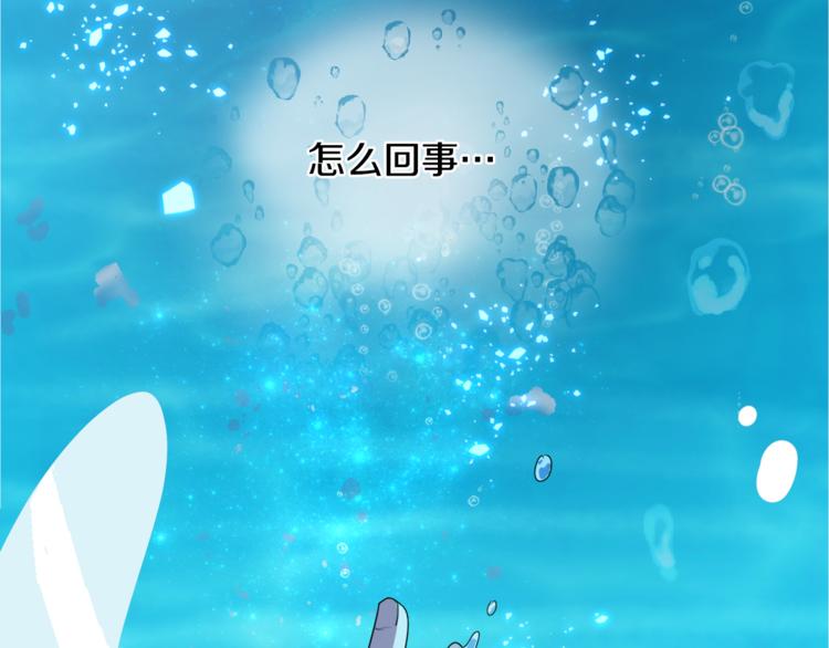 第1话 精灵王是我爸？126