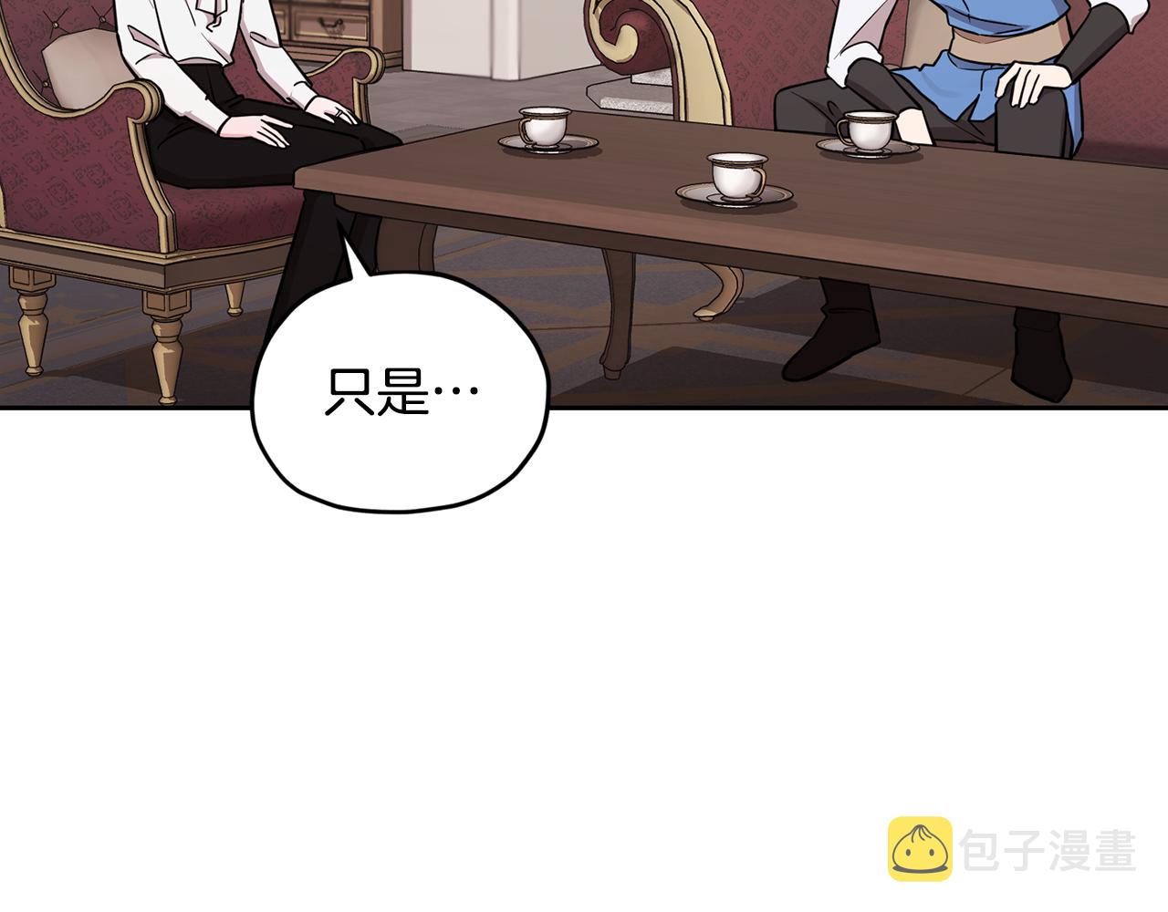 第111话 杜比也想一起去160