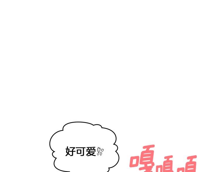 第40话 蓝精灵的感谢13