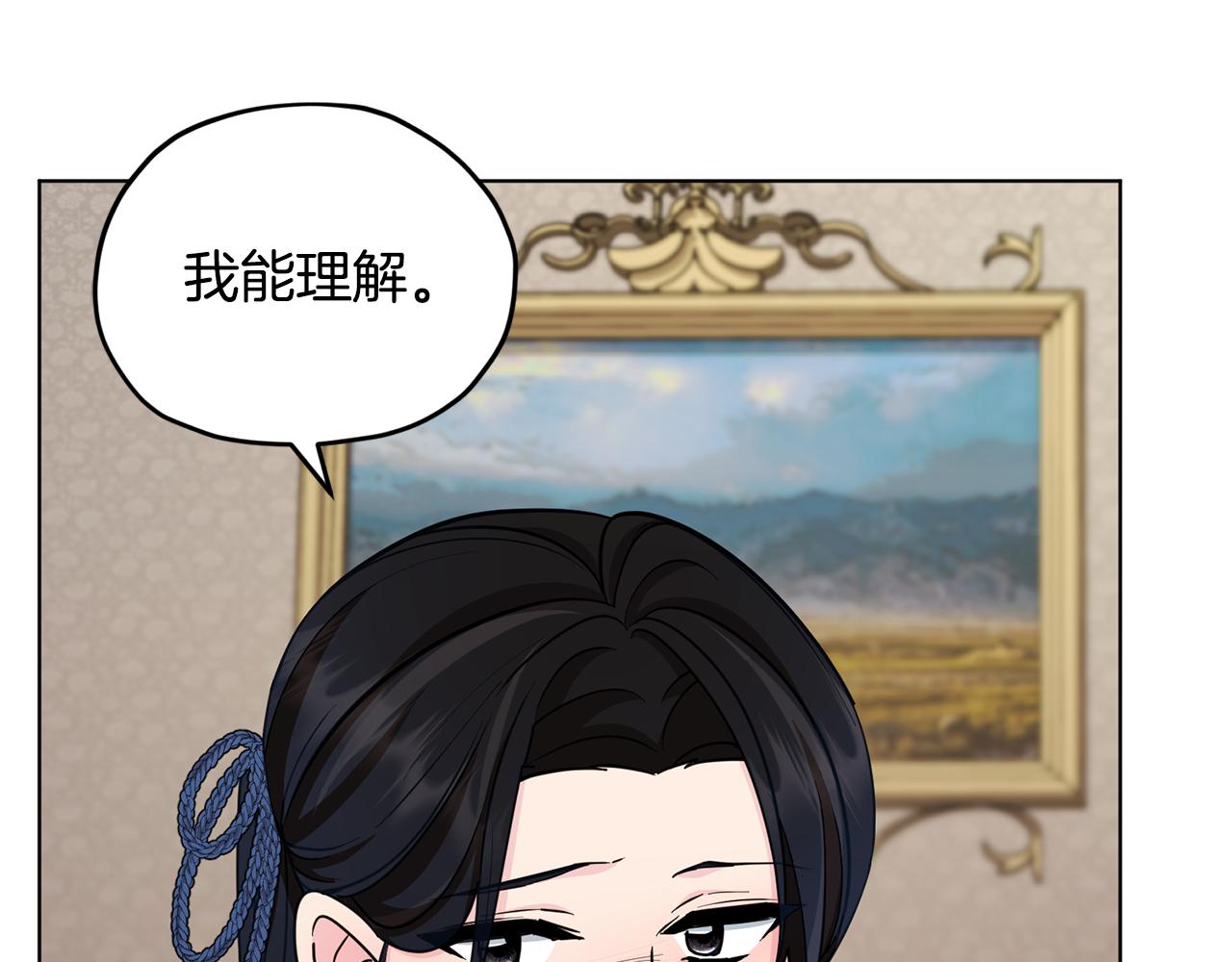 第107话 进水里休息好舒服99